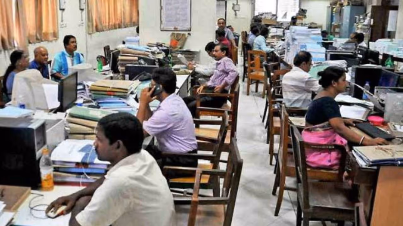 Central Govt employees Central Govt employees