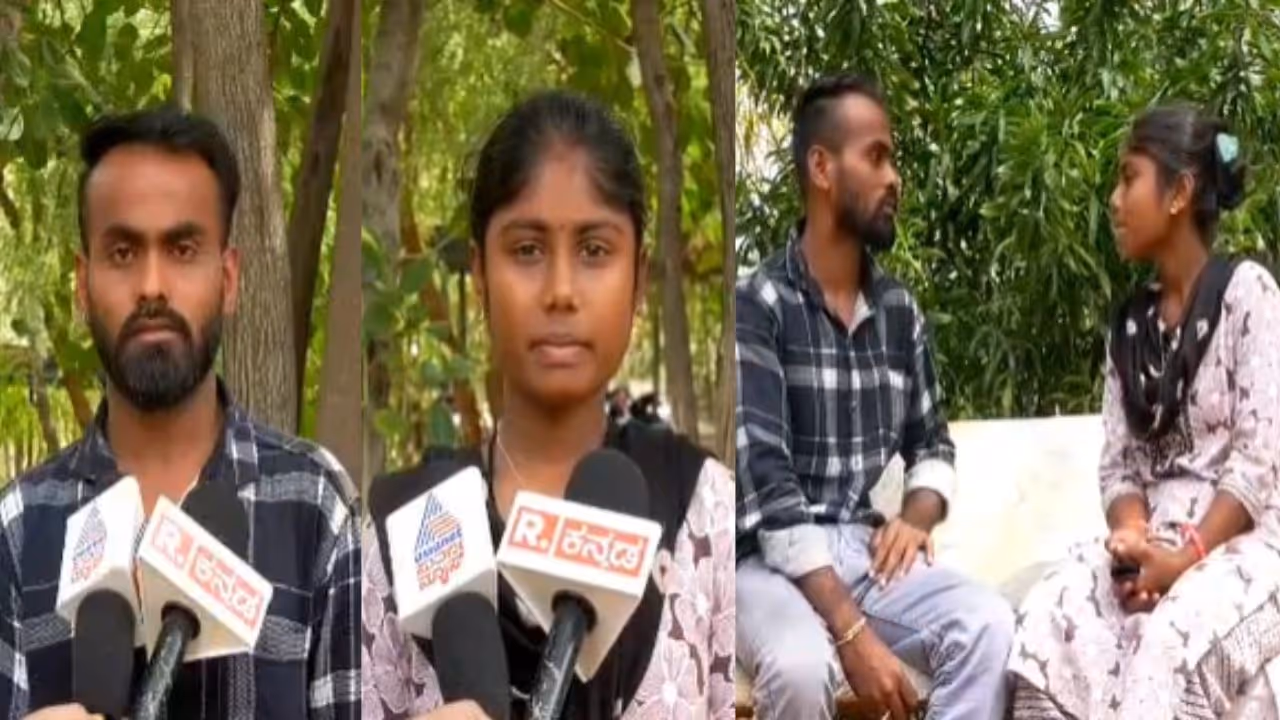 Bagalkot Love Story Bagalkot Love Story