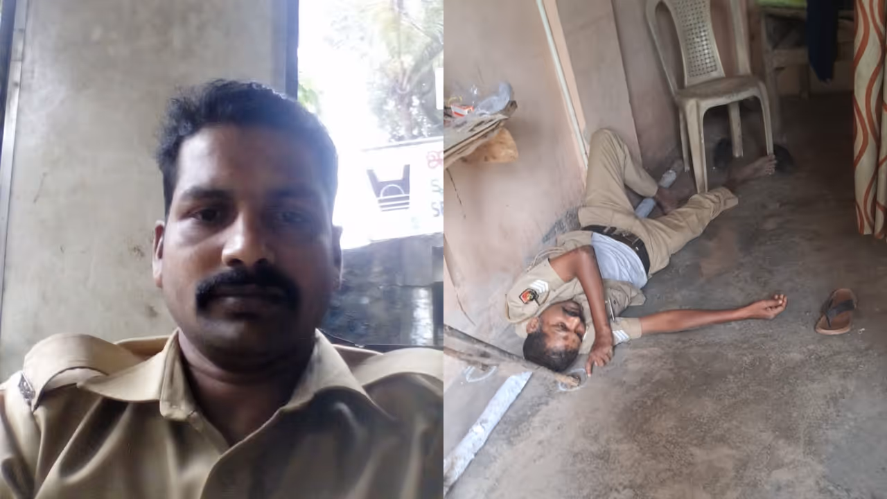 Excise officer Excise officer