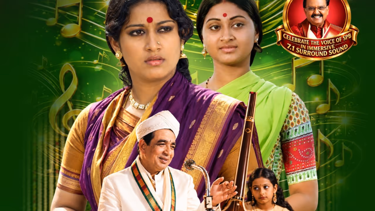 Sankarabharanam movie to be re released on november Sankarabharanam movie to be re released on november