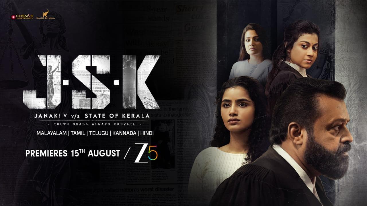 jsk, Janaki V v/s State of Kerala jsk, Janaki V v/s State of Kerala