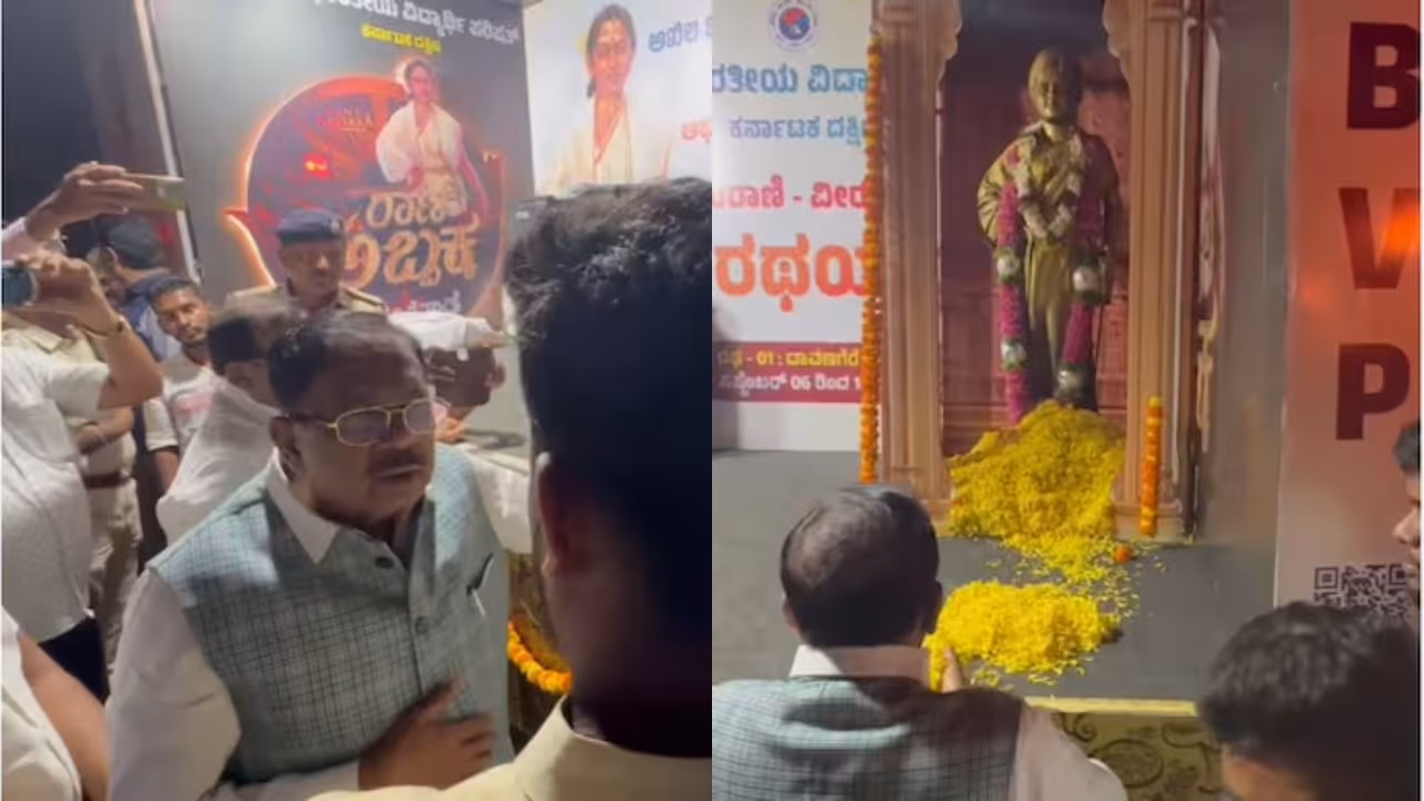 karnataka abvp radh yatra row