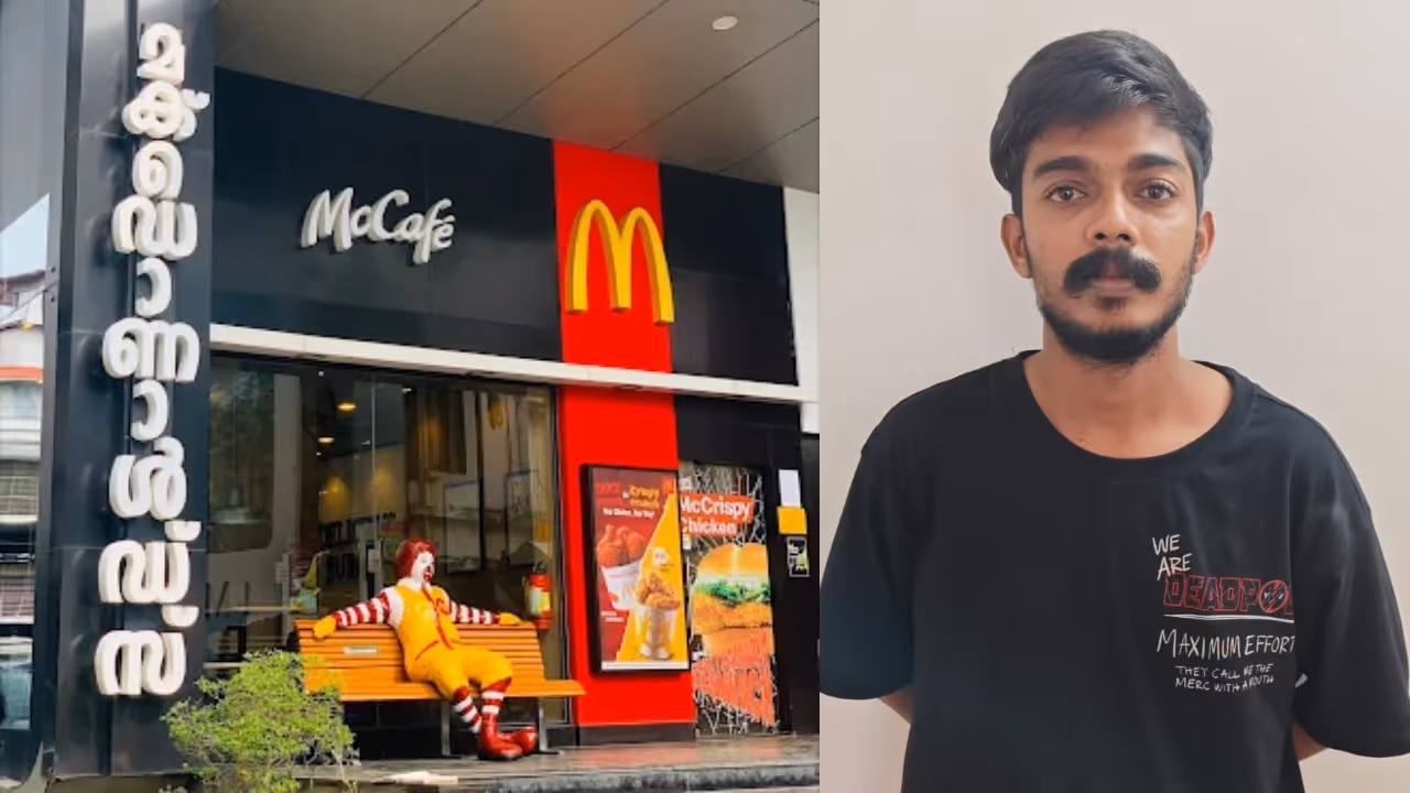 Kochi McDonalds Robbery case accused Qazi Y B Nisamudheen