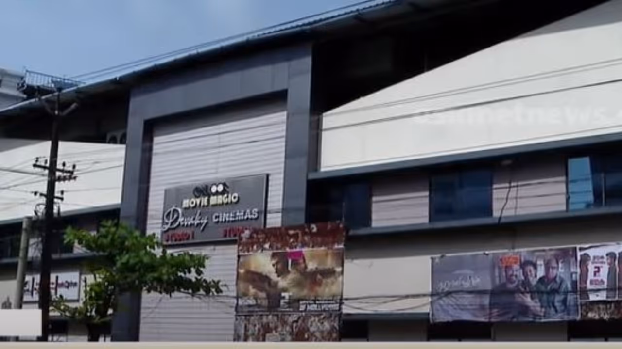 forgot child devaki cinemas 