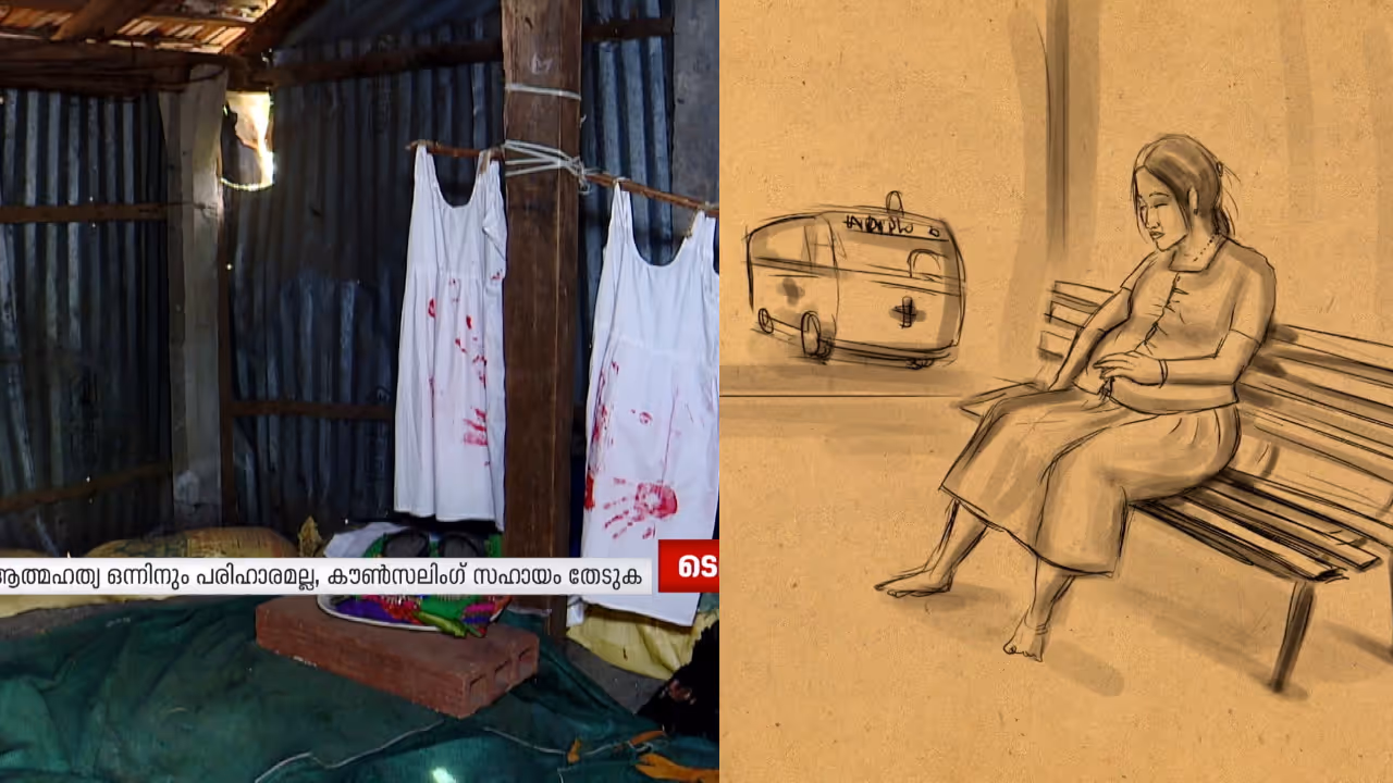 valayar minor suicide 