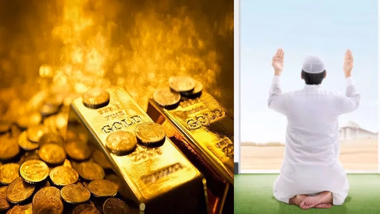 Muslim Man Gold Haram