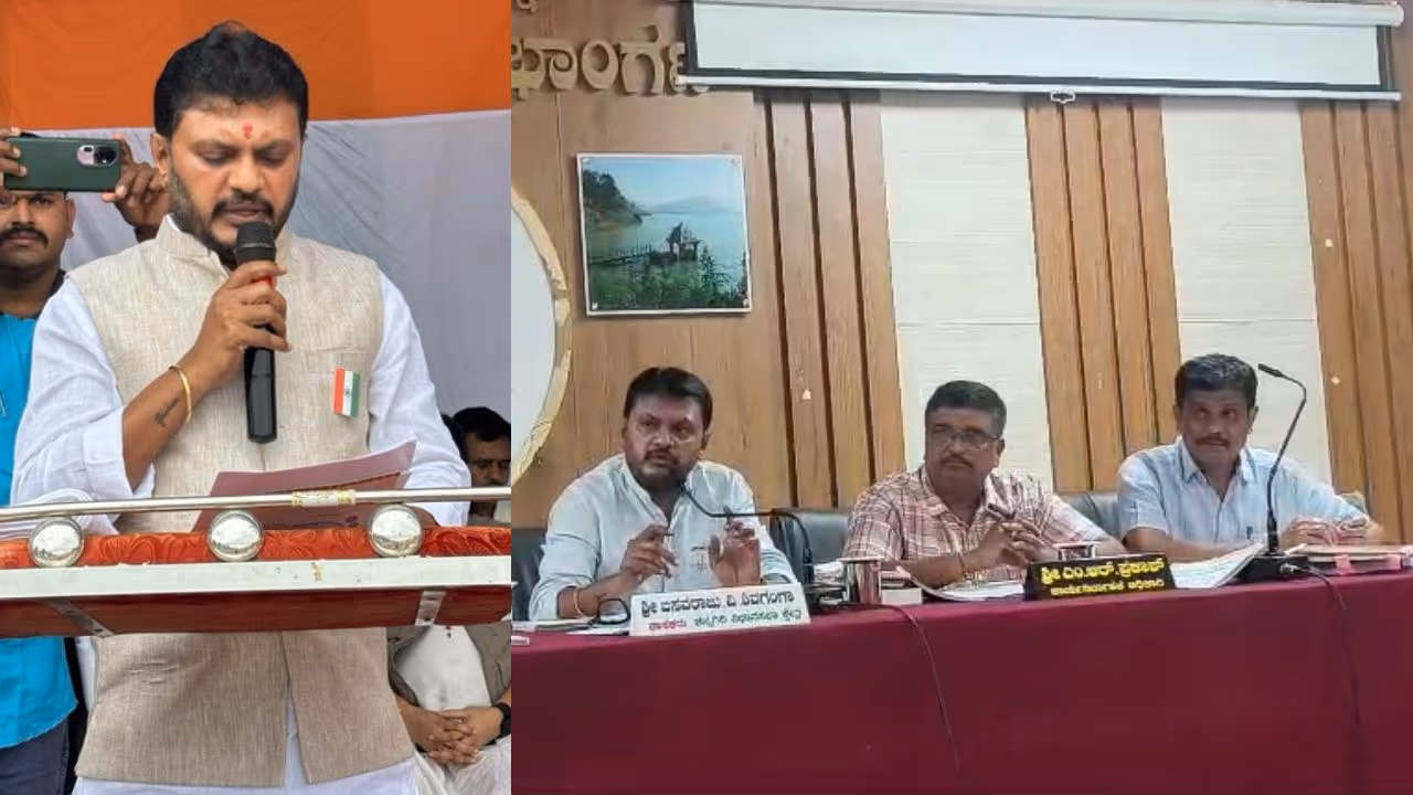 Davanagere KDP meeting news