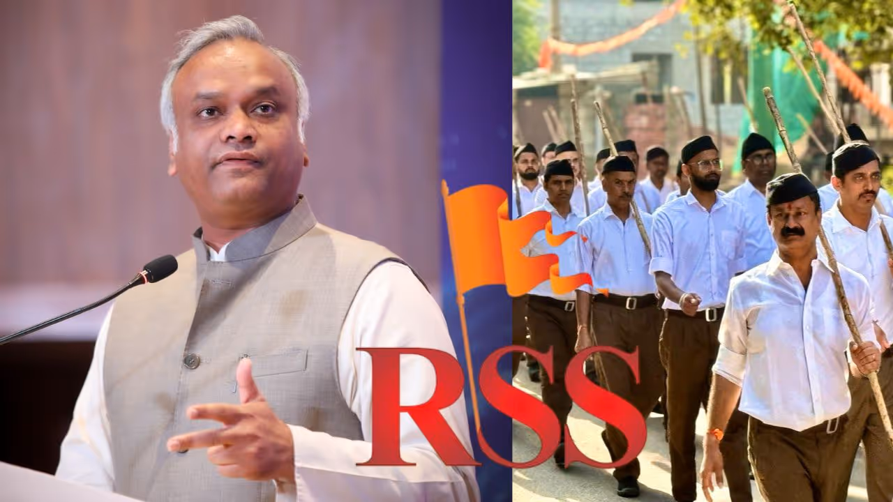 Priyank Kharge RSS