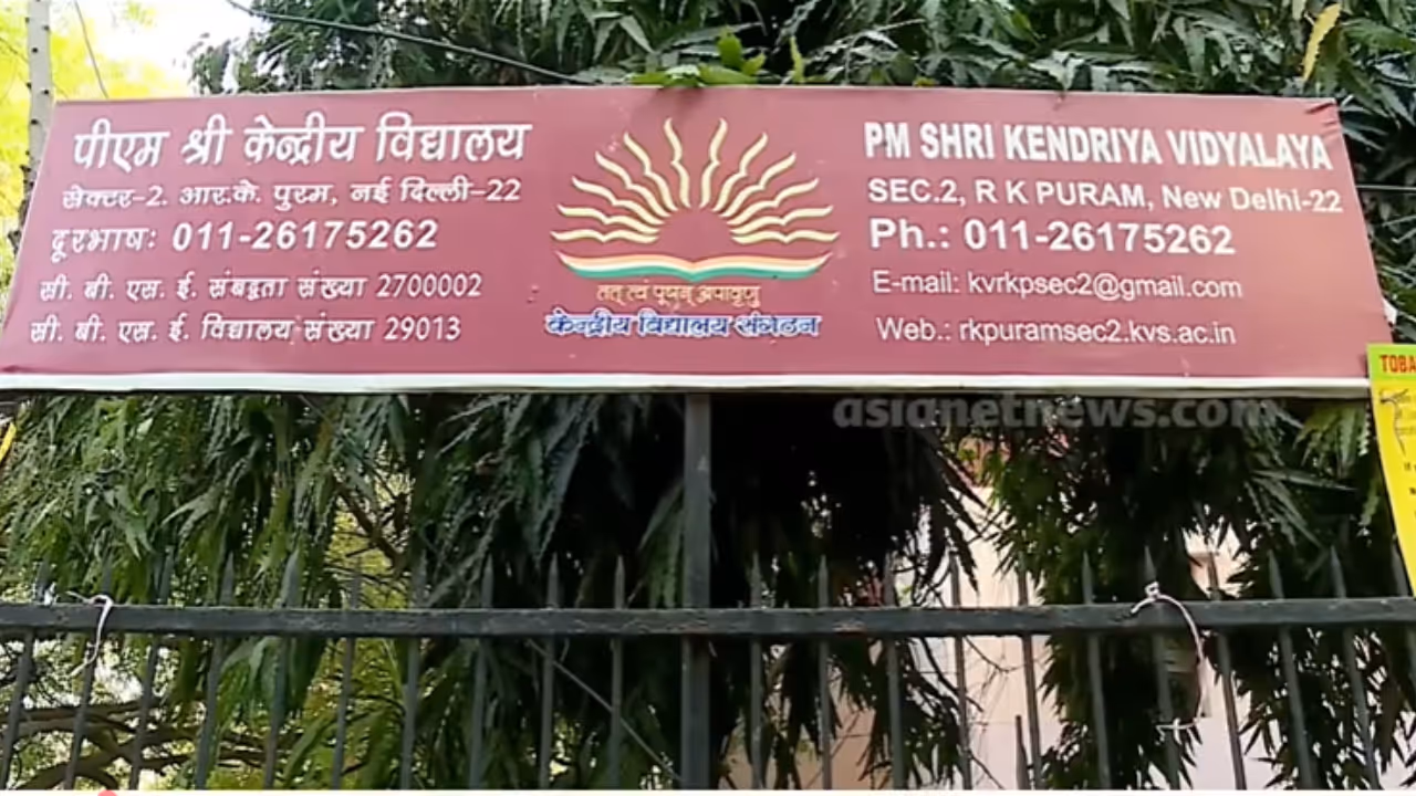 PM SHRI scheme controversy PM SHRI scheme controversy