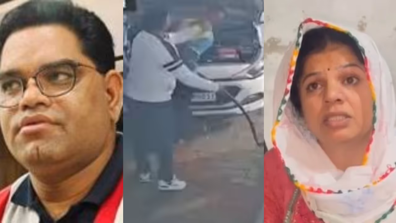 Petrol Pump Petrol Pump