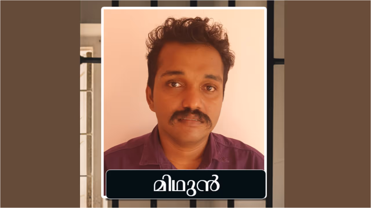 Man posing as police officer fraud Man posing as police officer fraud