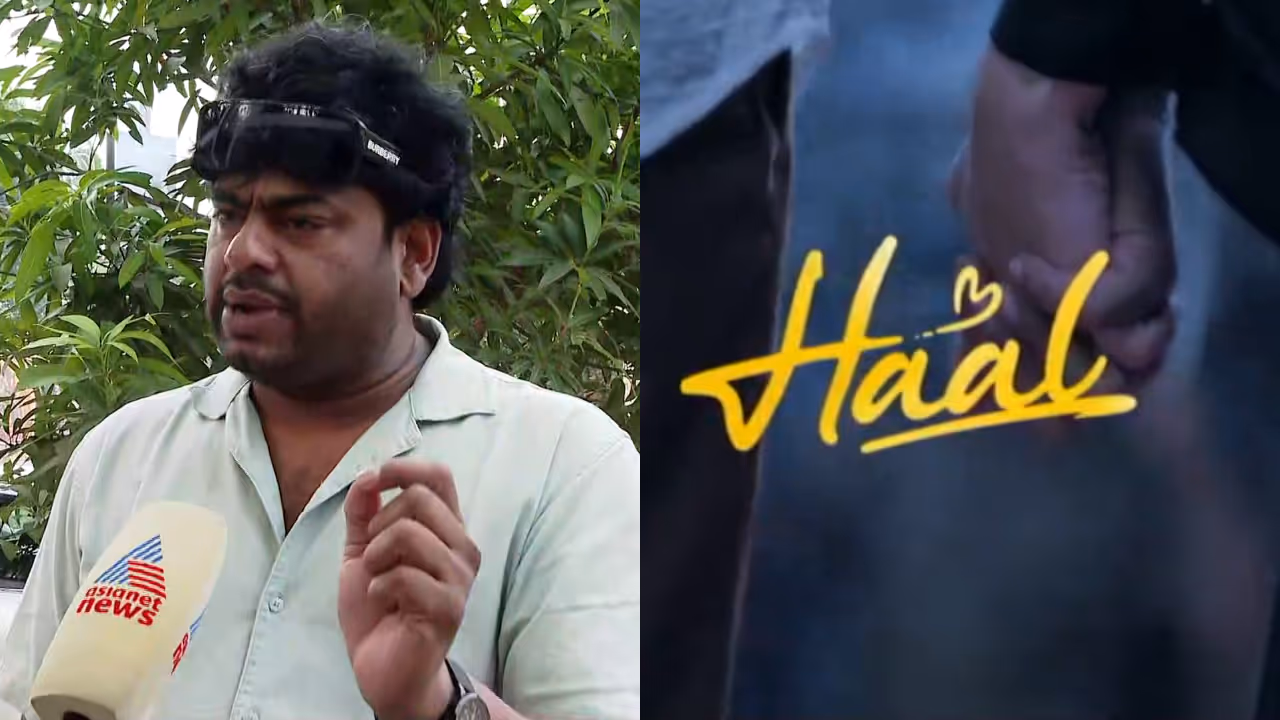 rafeeq veera rafeeq veera