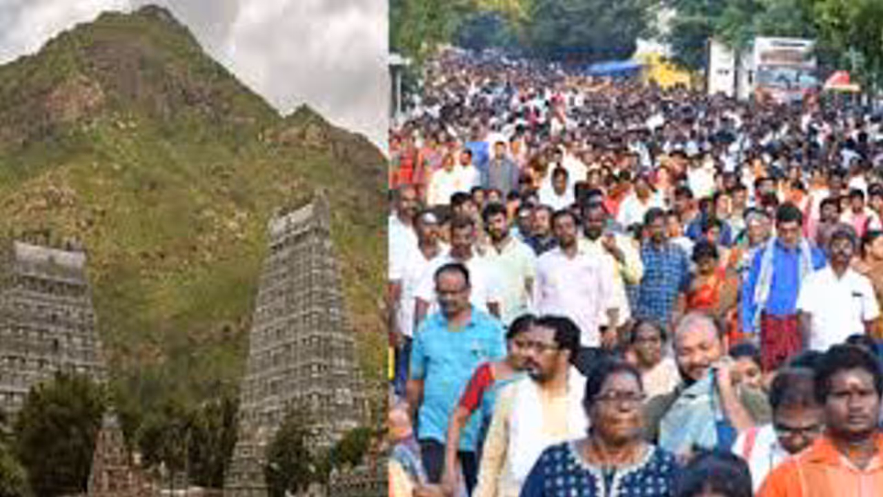 tiruvannamalai