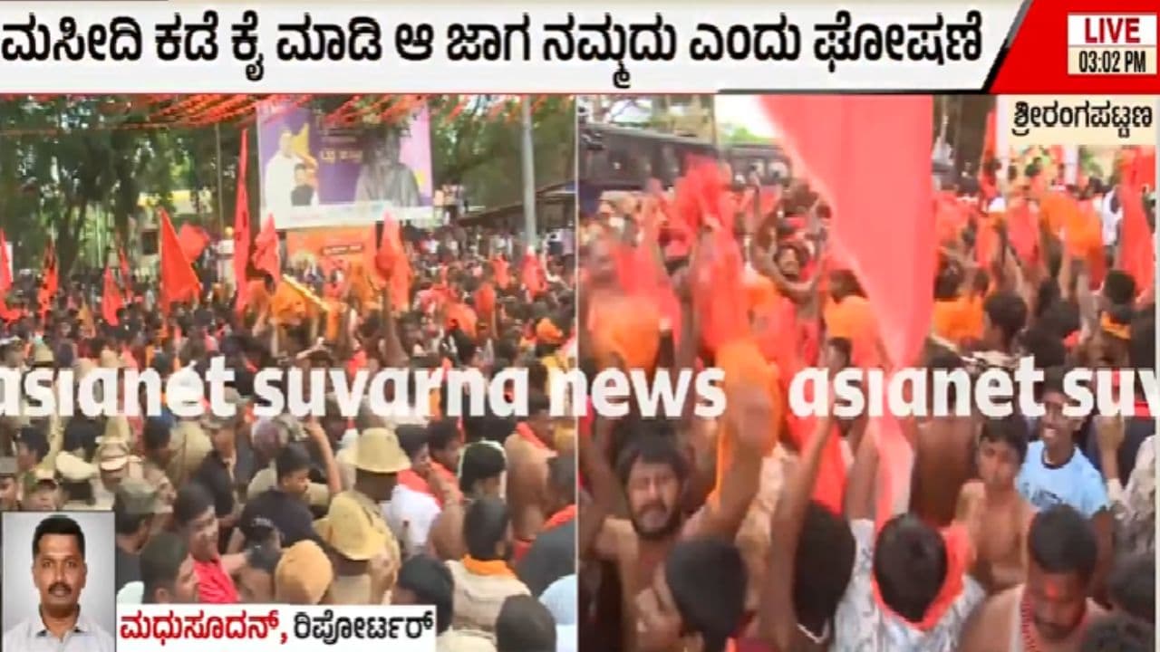 Srirangapatna Hanuma Maladharis enter Jamia Masjid