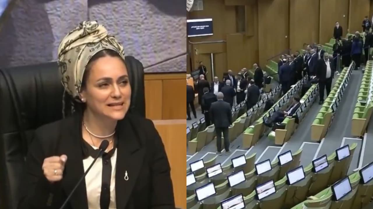 Israeli Parliament Israeli Parliament