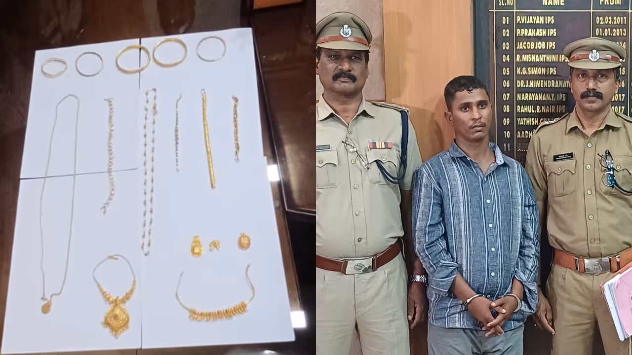 Mannuthi robbery case Mannuthi robbery case