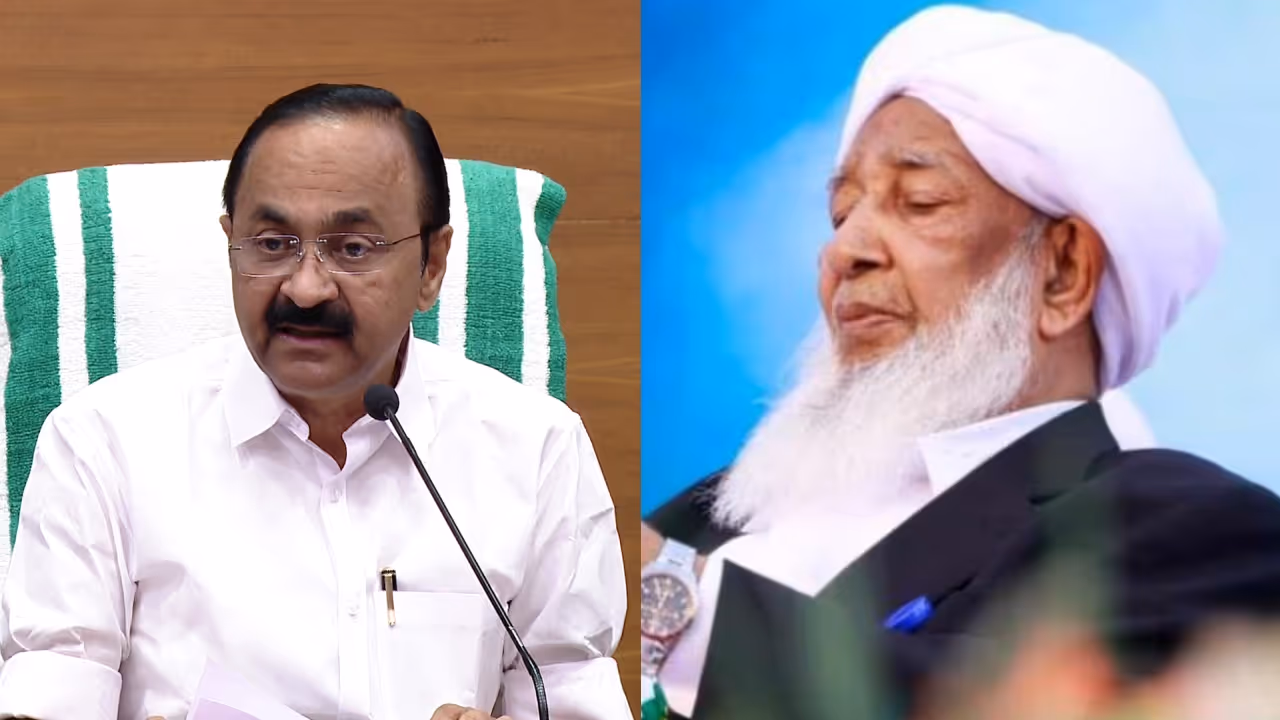 V D Satheesan Kanthapuram V D Satheesan Kanthapuram