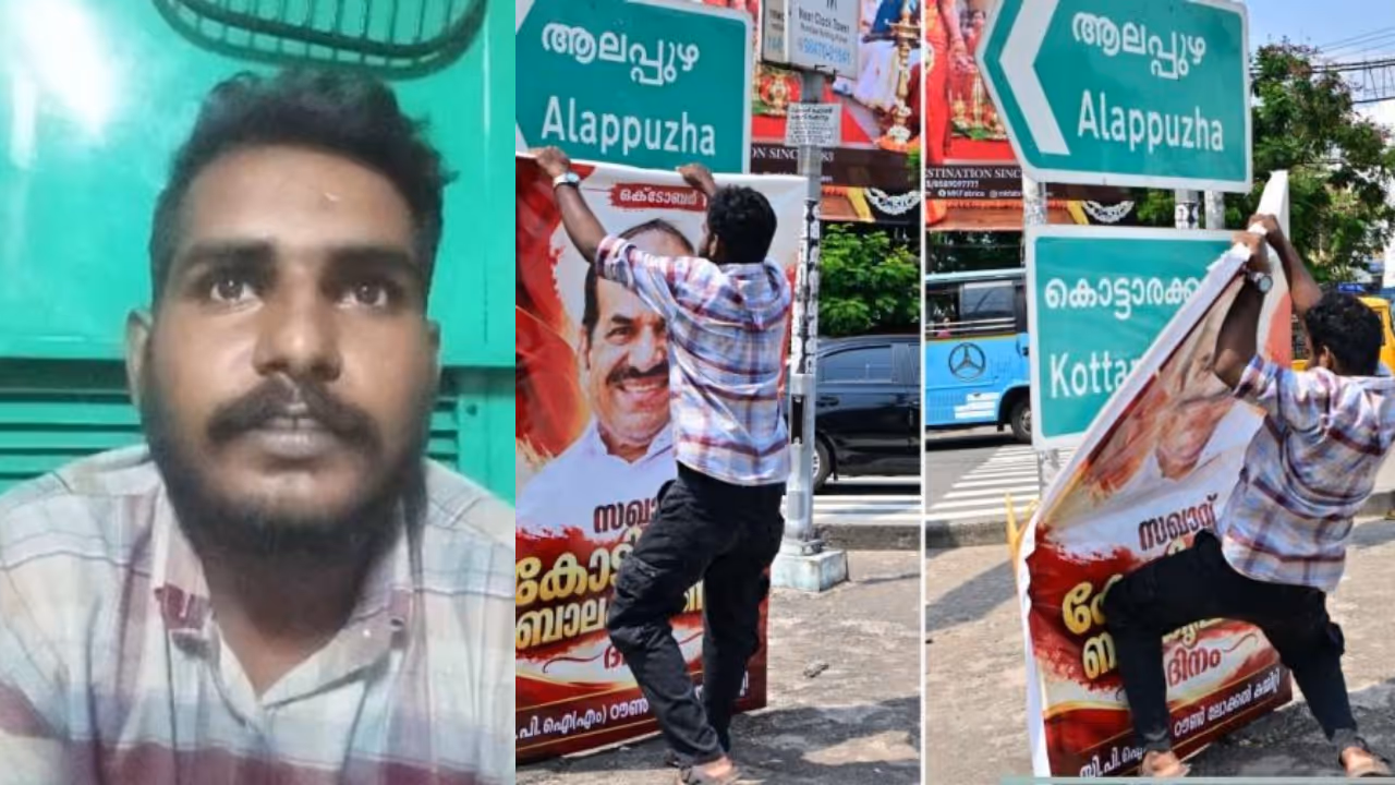 Akbarsha Akbarsha