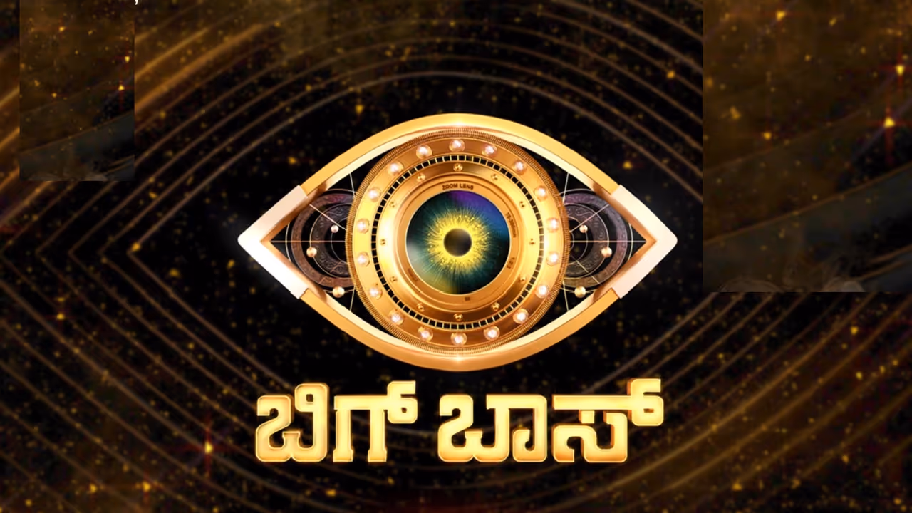 colors kannada bigg boss