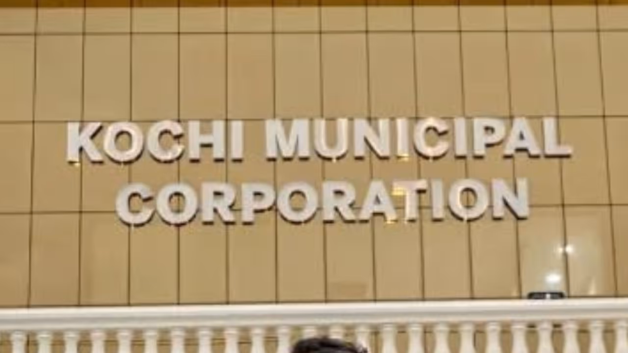 Kochi Municipal Corporation