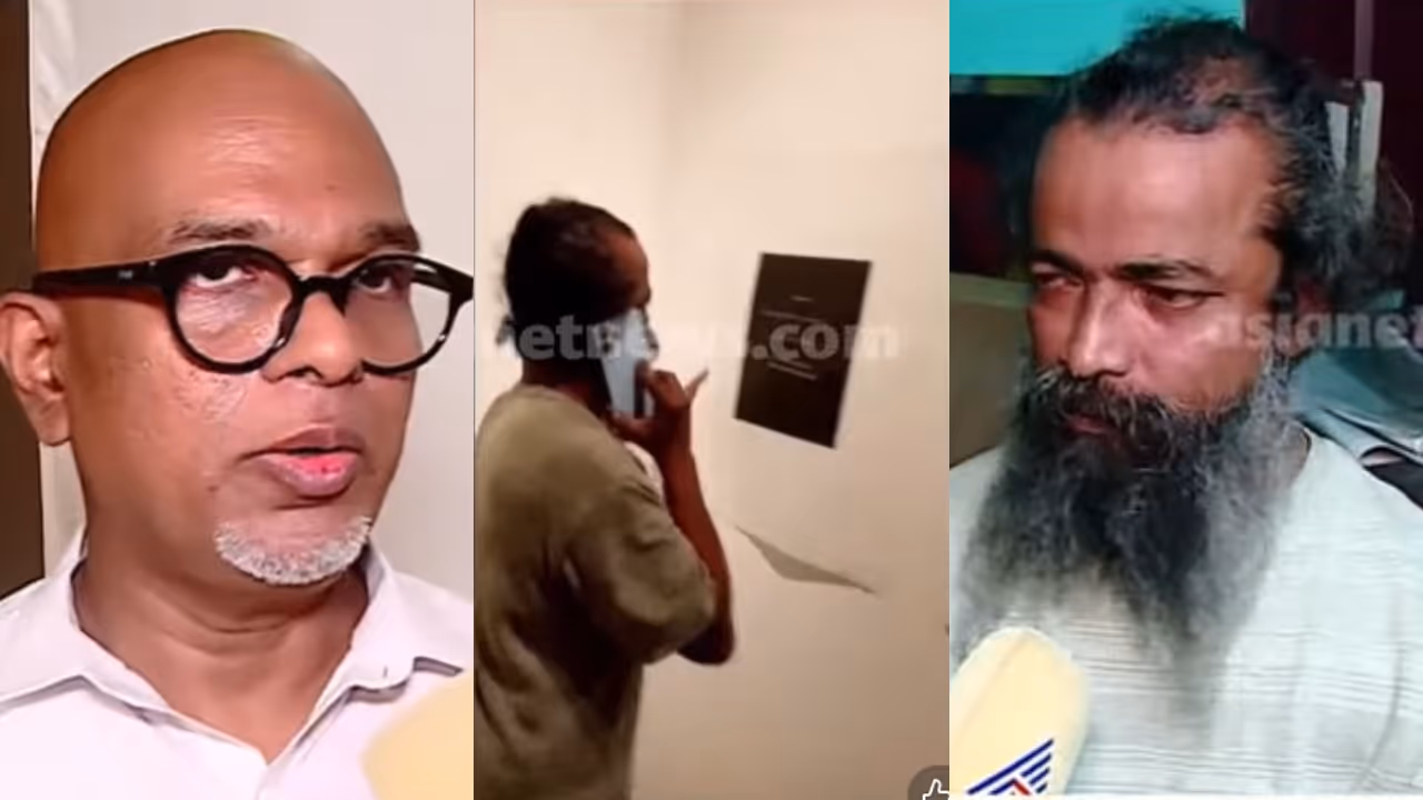 Ernakulam Durbar hall art gallery