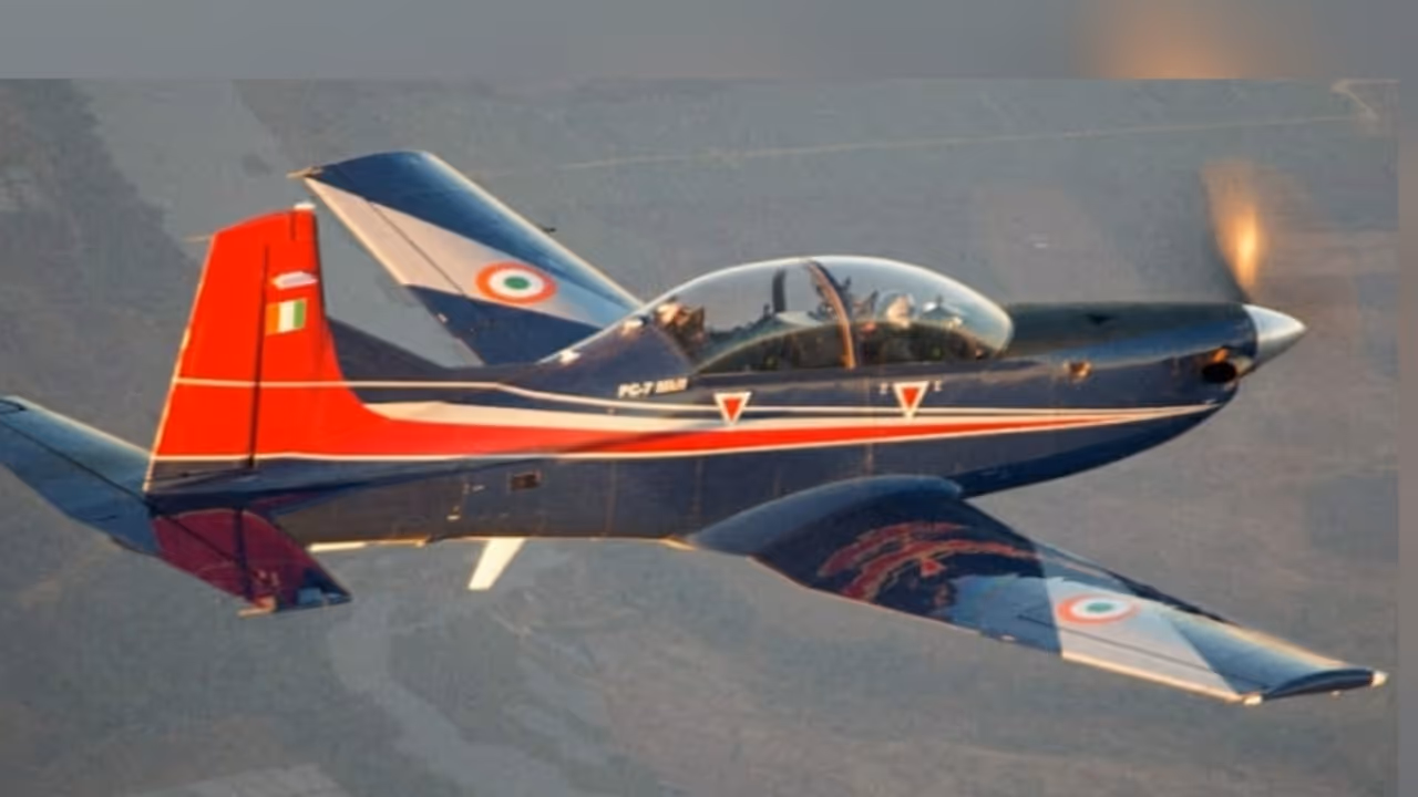 IAF Trainer Aircraft