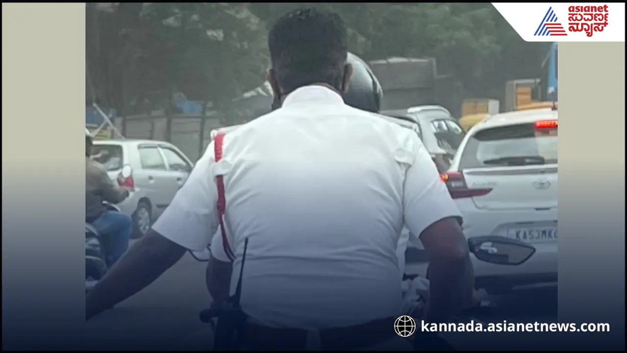Bengaluru police Bengaluru police