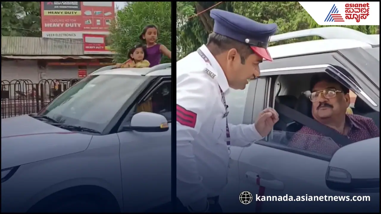 Traffic Police on Sunroof