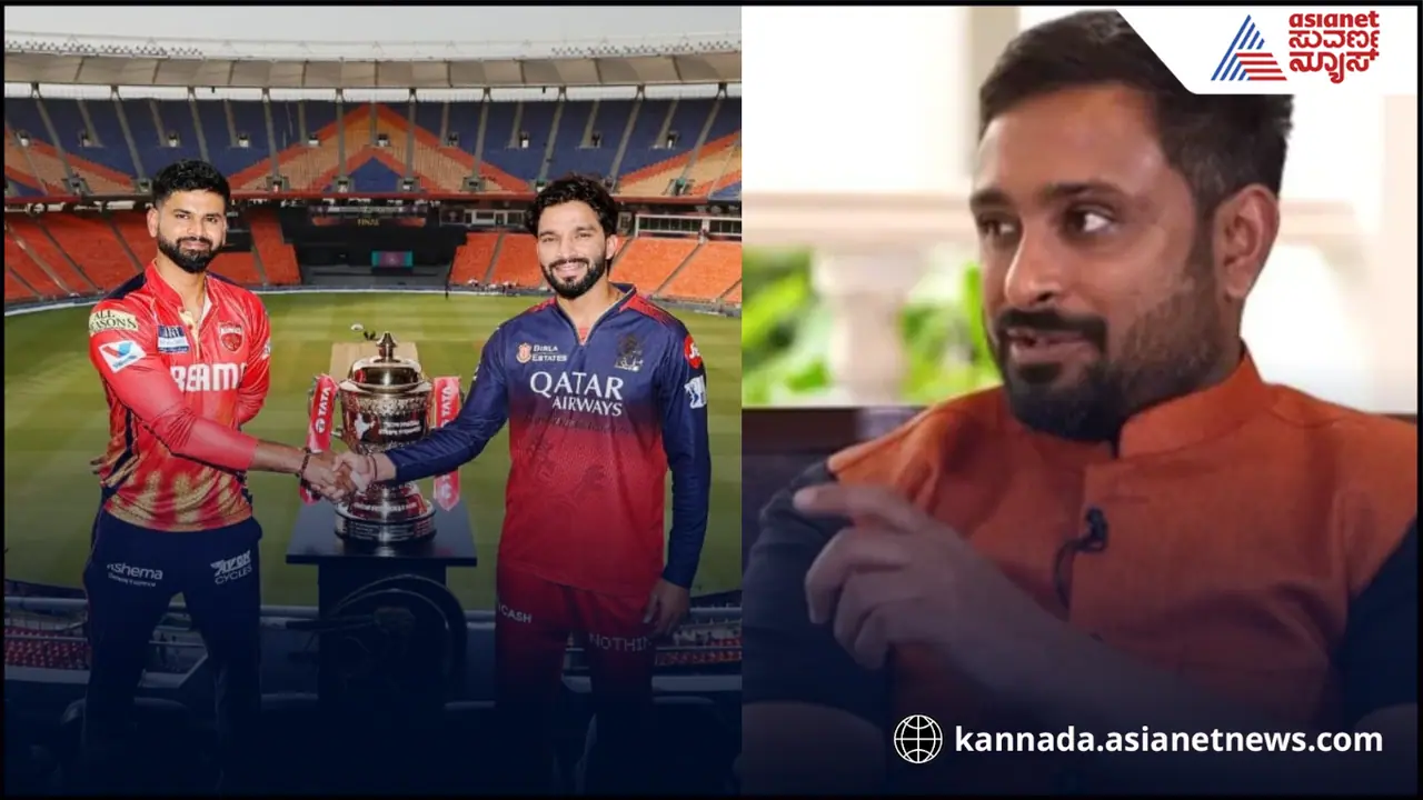 Ambati Rayudu Ambati Rayudu