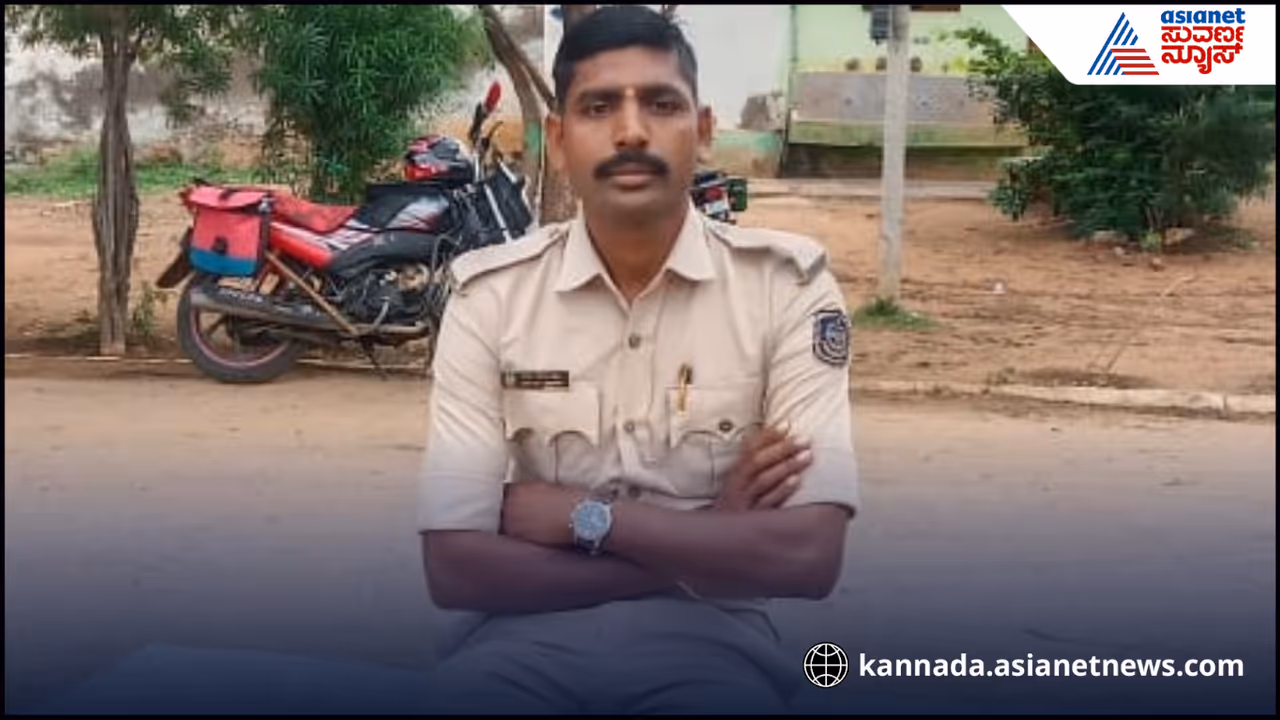 Chitragurga home guard 