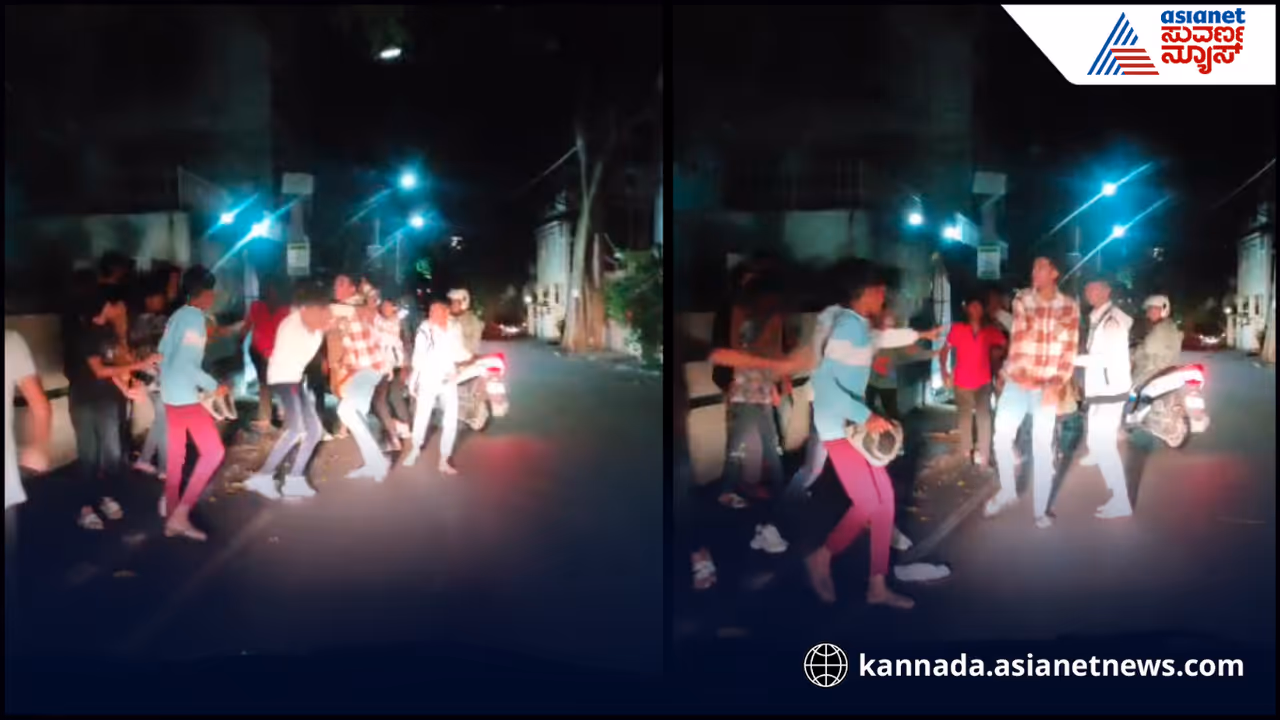 Bengaluru Group attack