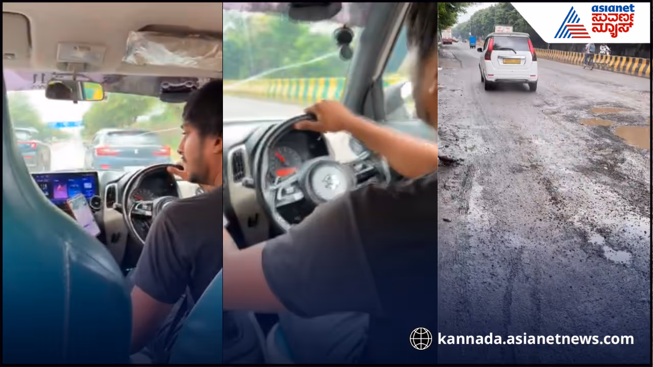 Cab Driver Rash Driving 