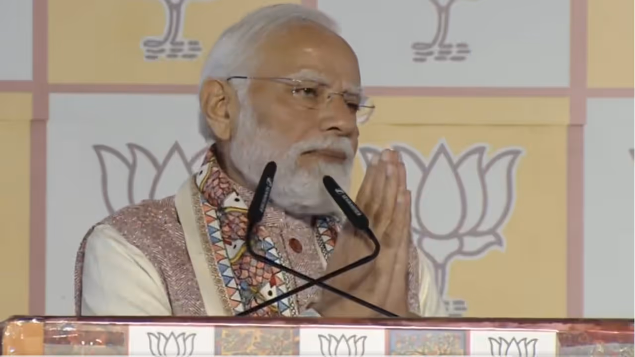 PM modi on bihar election victory