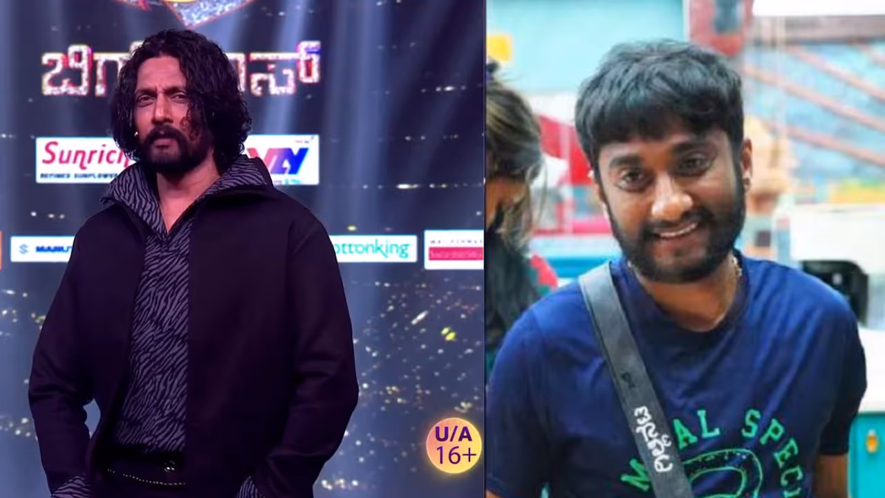 Bigg boss 12 Kannada