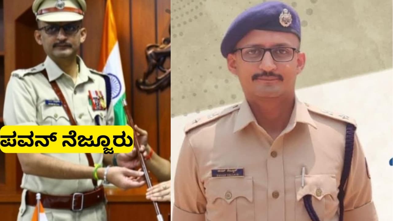 SP Pavan Nejjur SP Pavan Nejjur