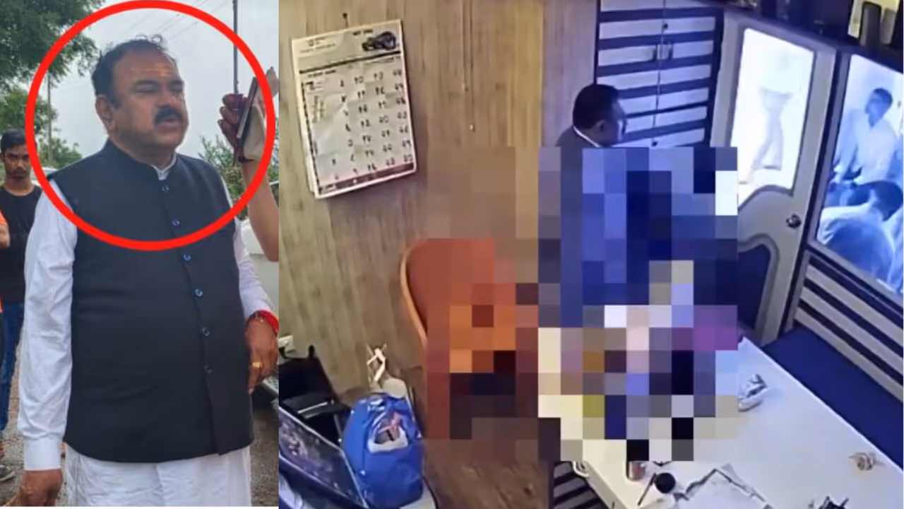 astrologer Video out Ashok Kharat arrest astrologer Video out Ashok Kharat arrest