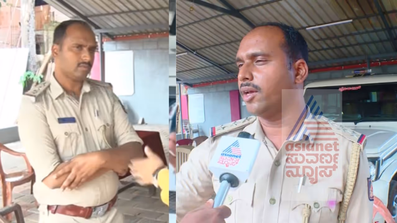 Moodabidri Inspector Sandesh FIR Moodabidri Inspector Sandesh FIR