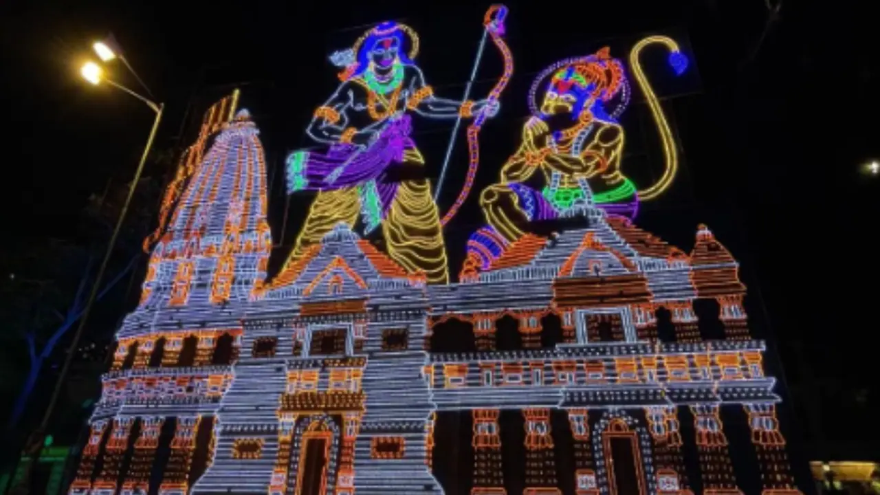 Ayodhya Ram Mandir Ayodhya Ram Mandir