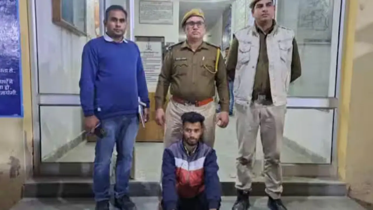 हस्तगत केलेला तरुण 