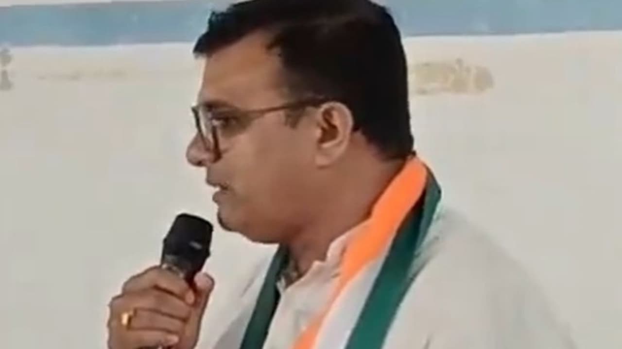 काँग्रेस नेता काँग्रेस नेता