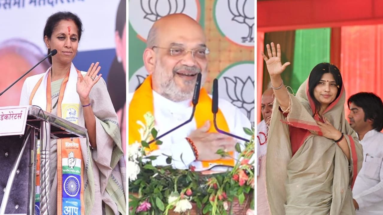 Lok Sabha Election 2024 3rd Phase Candidates Lok Sabha Election 2024 3rd Phase Candidates