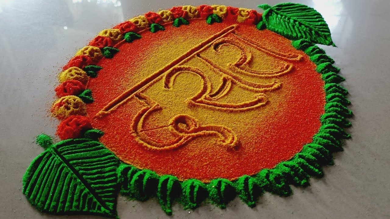Dussehra rangoli designs Dussehra rangoli designs