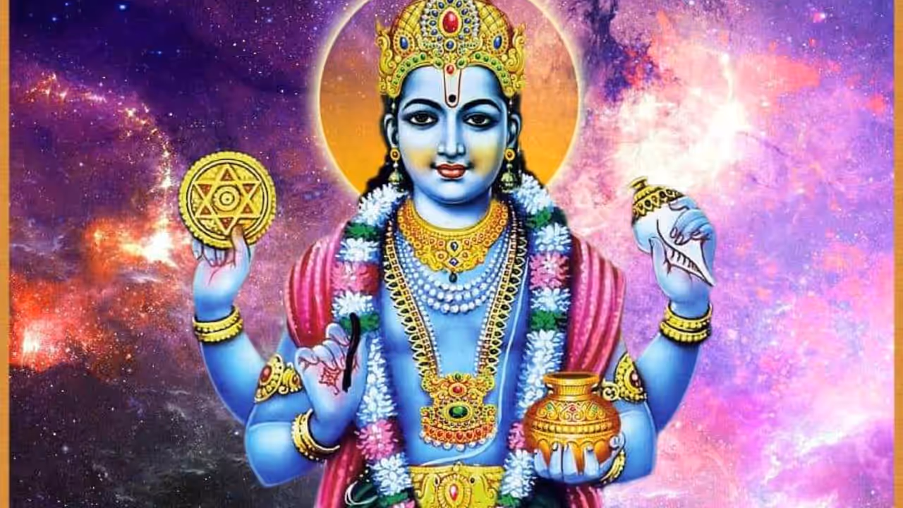 Dhanteras 2024 Dhanteras 2024