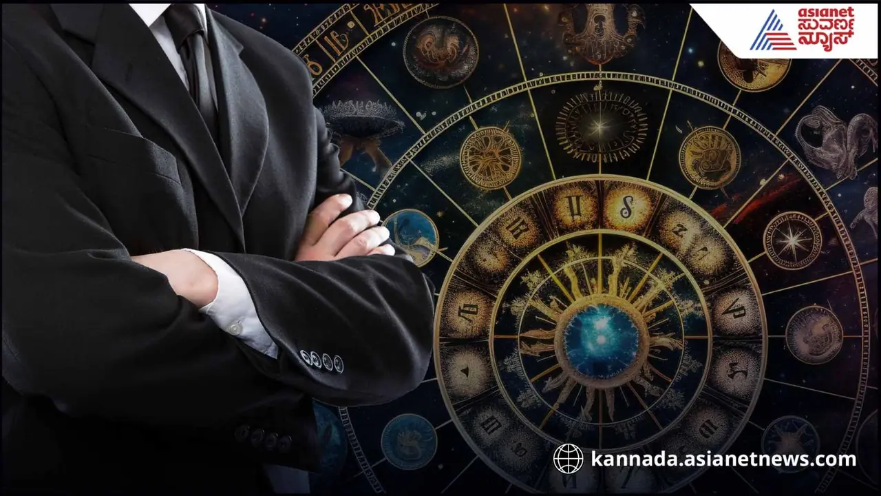 rich Zodiac Sign