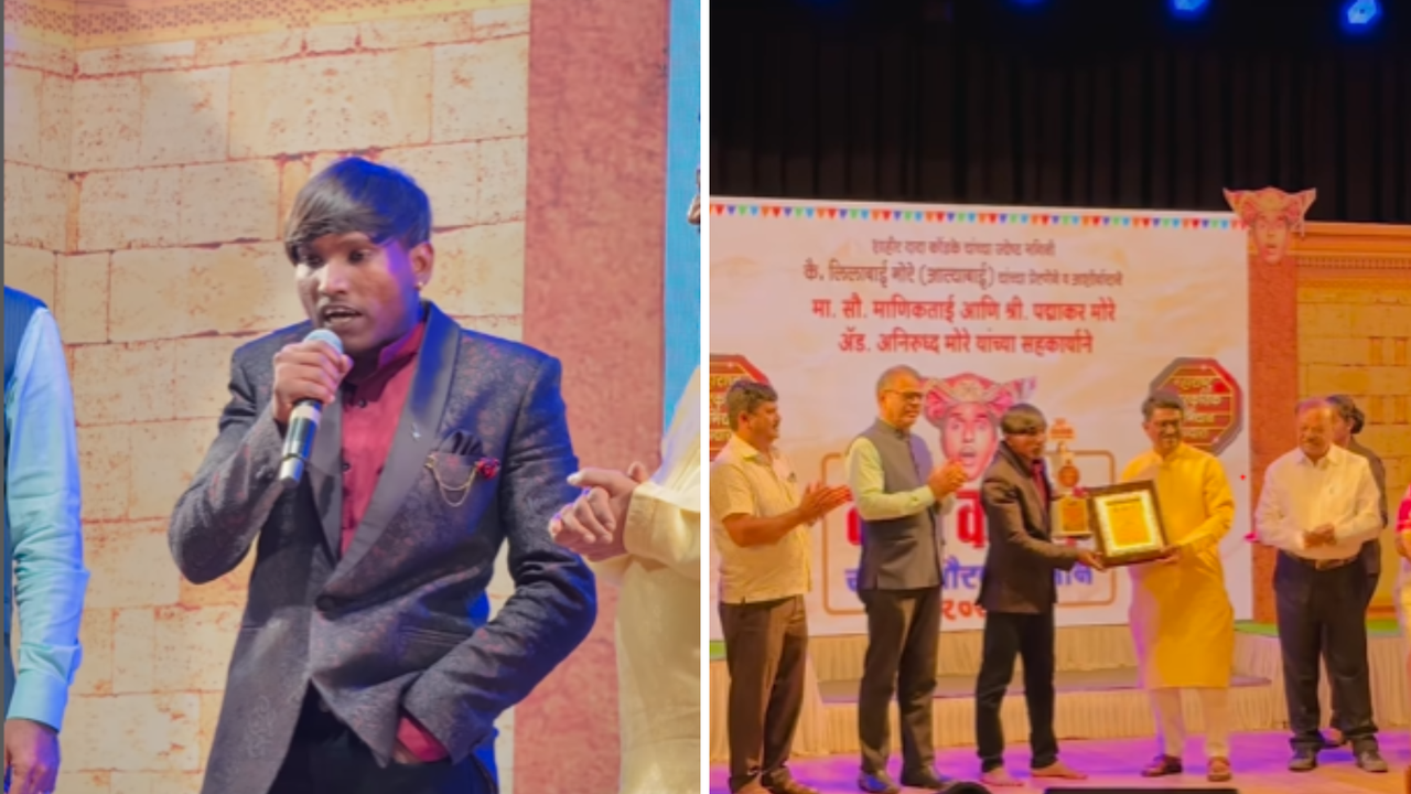 Suraj Chavan Suraj Chavan