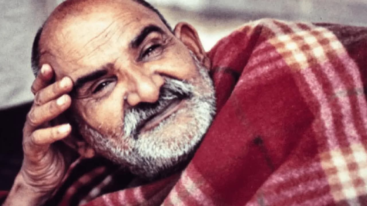 Neem Karoli Neem Karoli