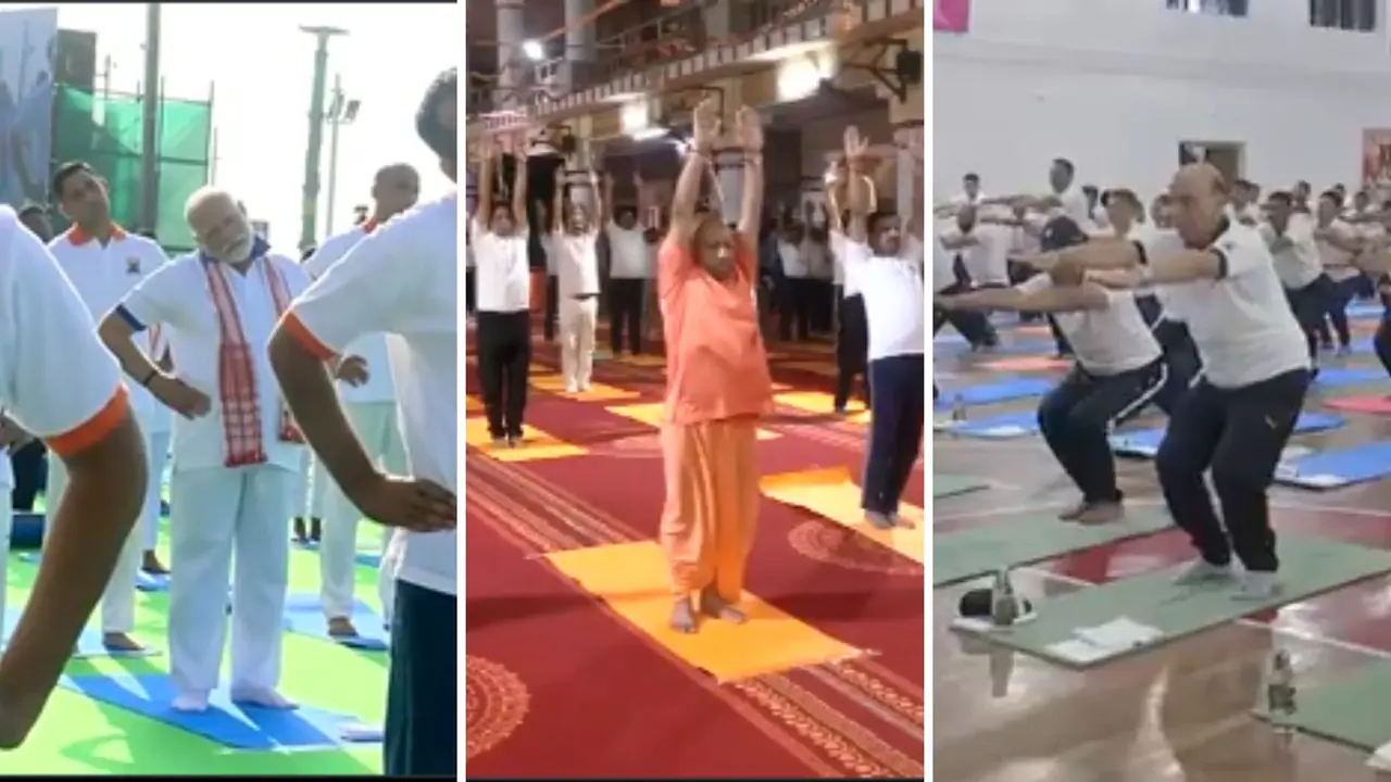 International Yoga Day 2025 International Yoga Day 2025