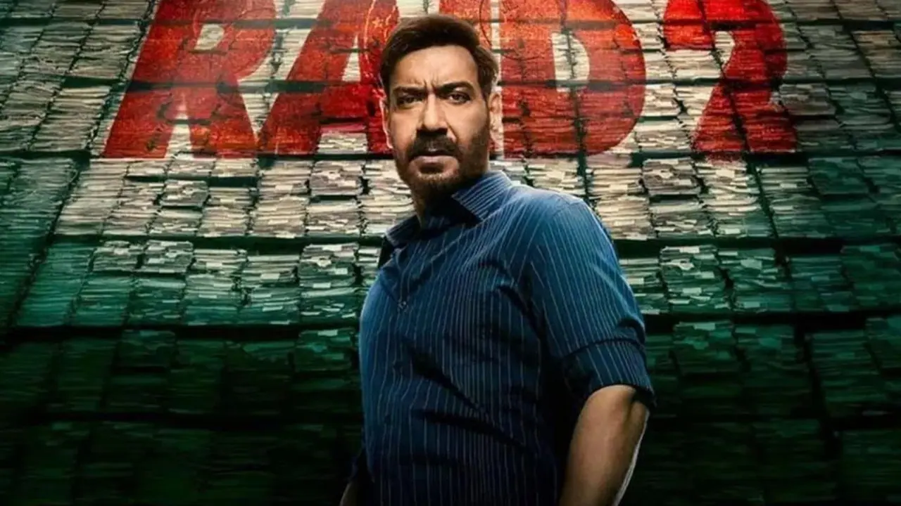 Raid 2 Netflix