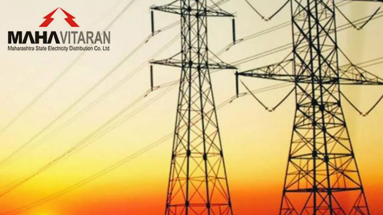 Mahavitaran Mahavitaran