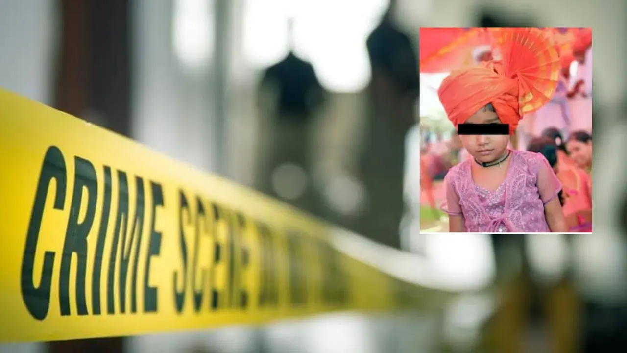 Latur Crime Latur Crime